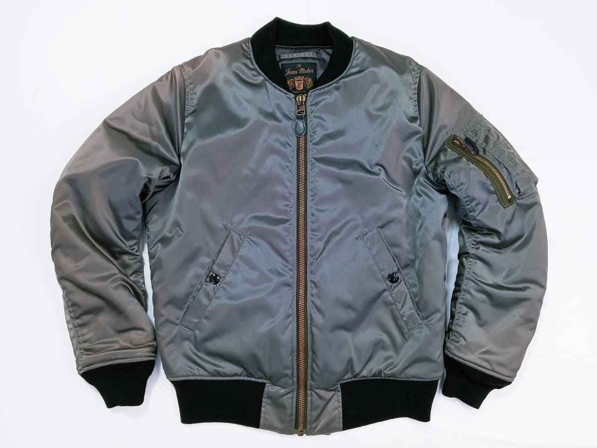 美品！FULLCOUNT フルカウント TYPE MA-1 フライトジャケット(38 M相当 