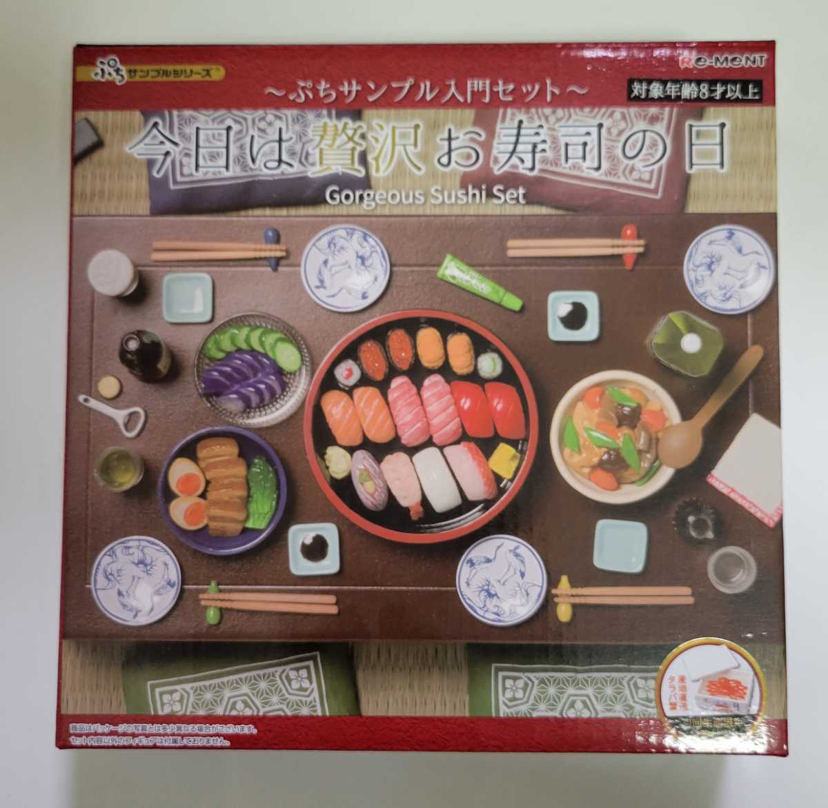 ぷちサンプルシリーズ for BOOK おかえりごはんできたよ：商品案内 