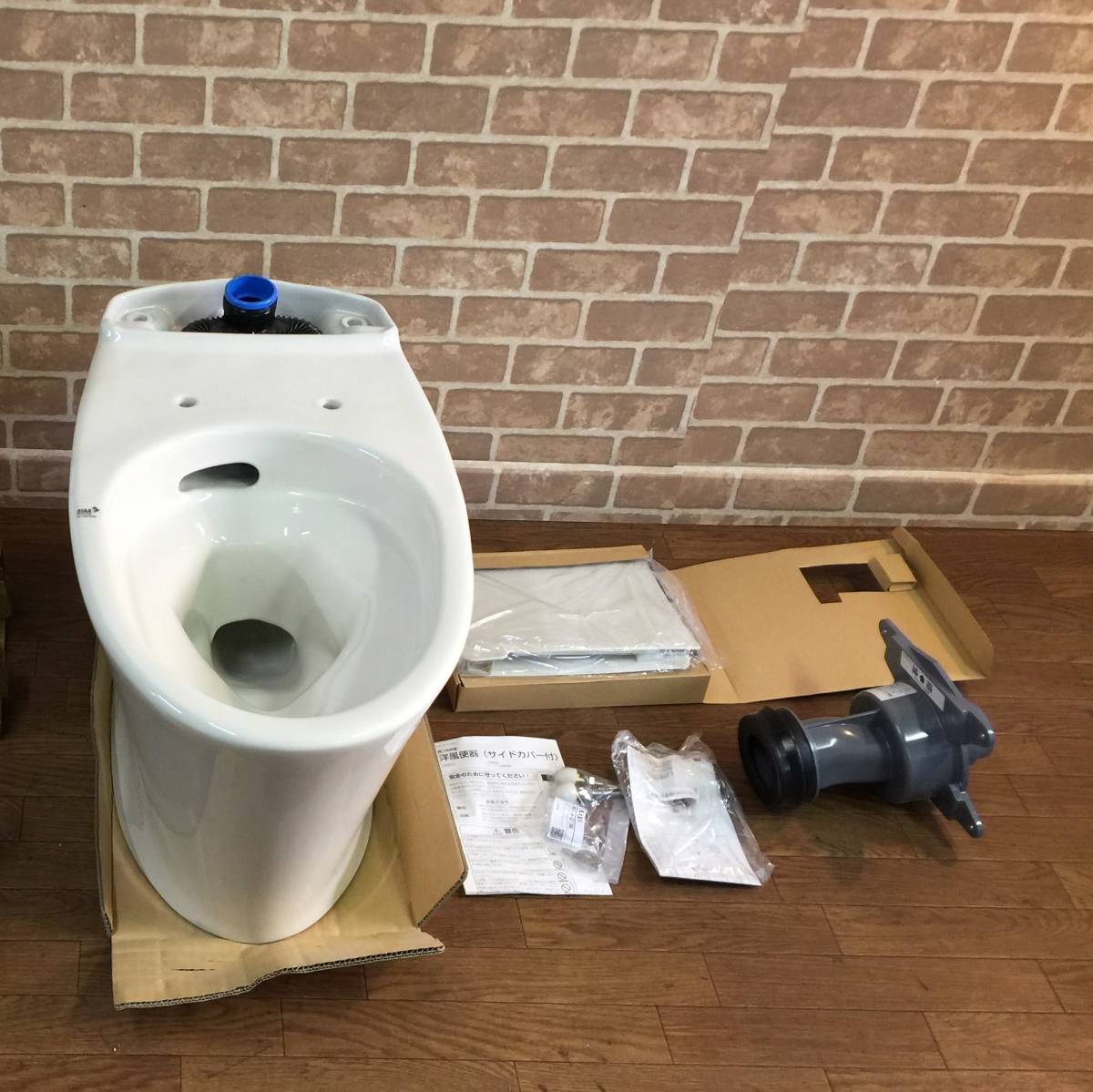リクシル トイレ便器 ybc‐za20sの通販 便器のみ YBC-Z30S アメージュZA 