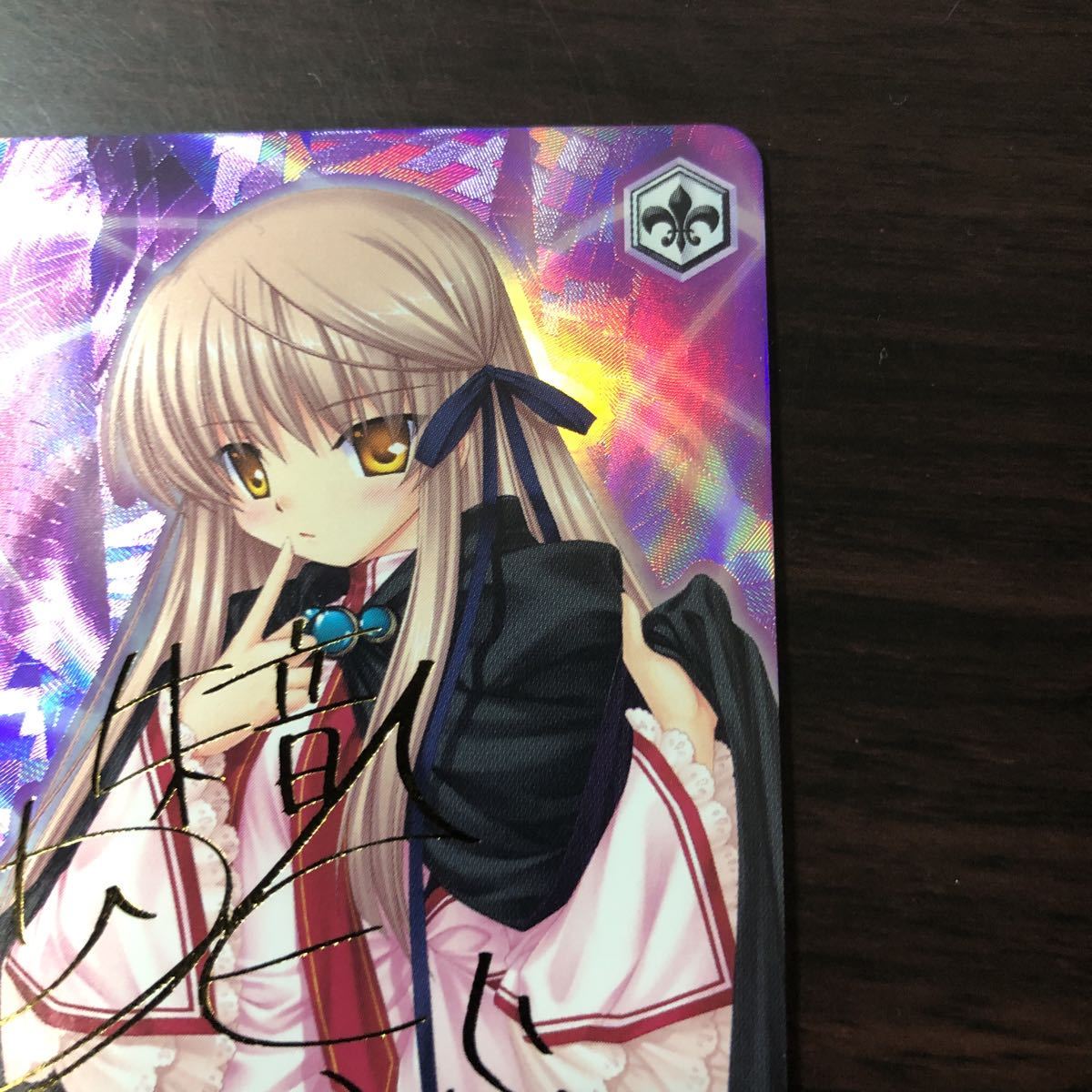 カリスマ魔女様 朱音 SP PSA10 カリスマ魔女様 朱音 SP PSA10 カリスマ魔女様 朱音 SP PSA10 PSA10