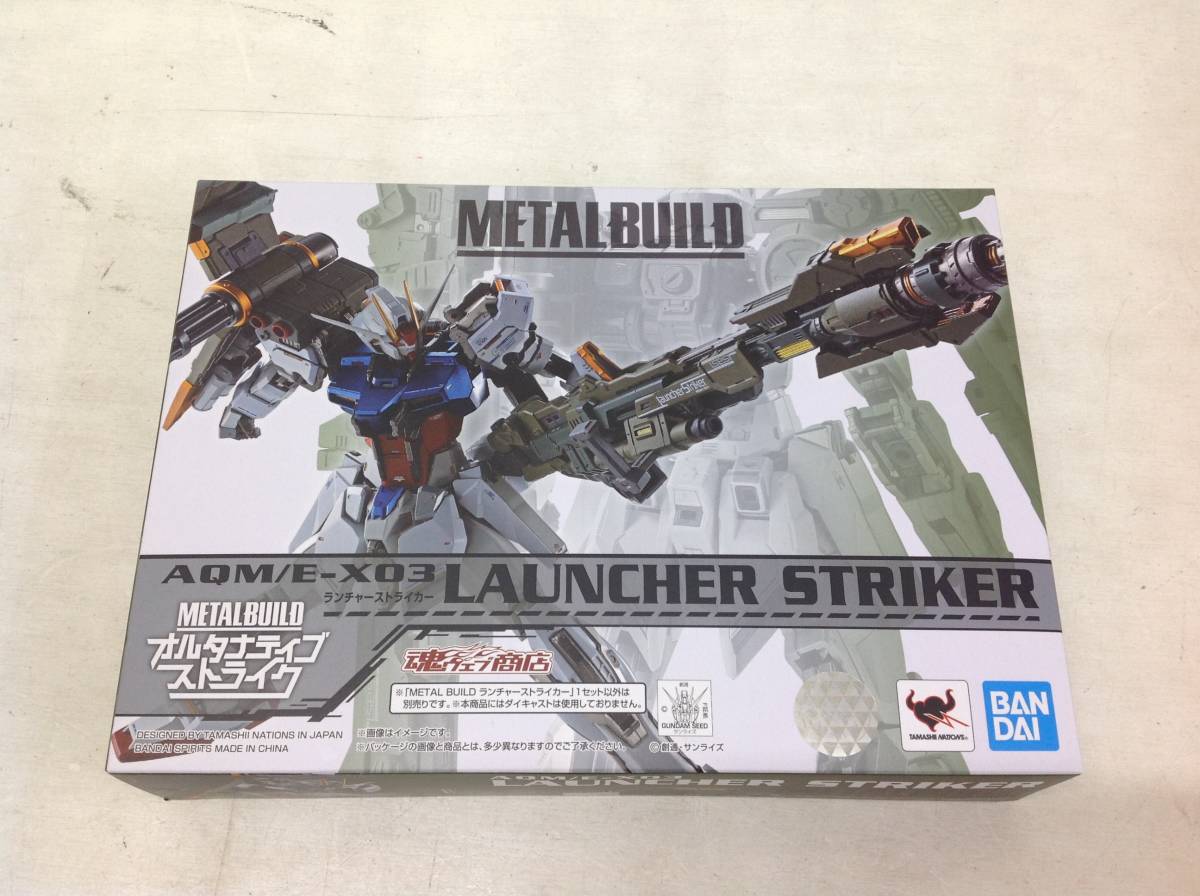 【#29】バンダイ METAL BUILD ランチャーストライカー