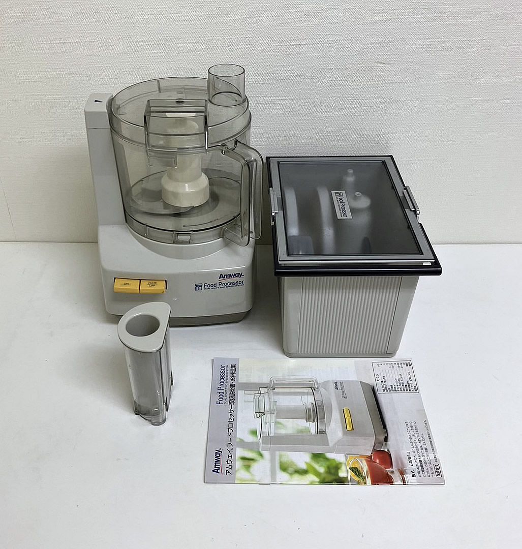 中古/訳有/欠品有り】 アムウェイ フードプロセッサー ケース付 