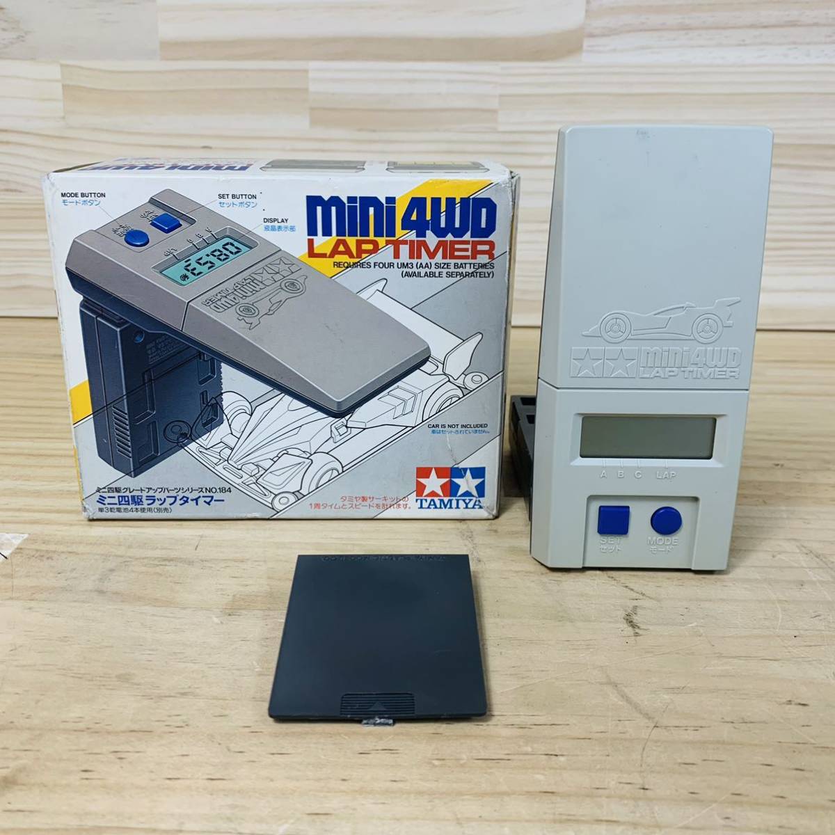 3E26017-20 現状品 ミニ四駆ラップタイマー 「ミニ四駆 グレードアップパーツシリーズ No.184」