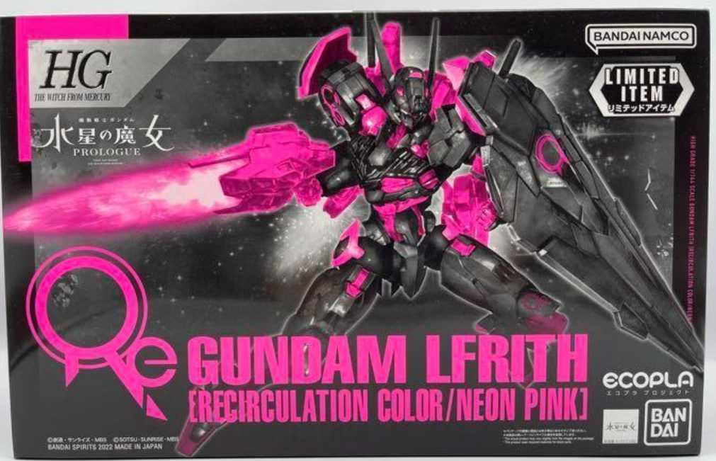 数量３★即決★HG 1/144 ガンダムルブリス リサーキュレーションカラー/ネオンピンク 水星の魔女