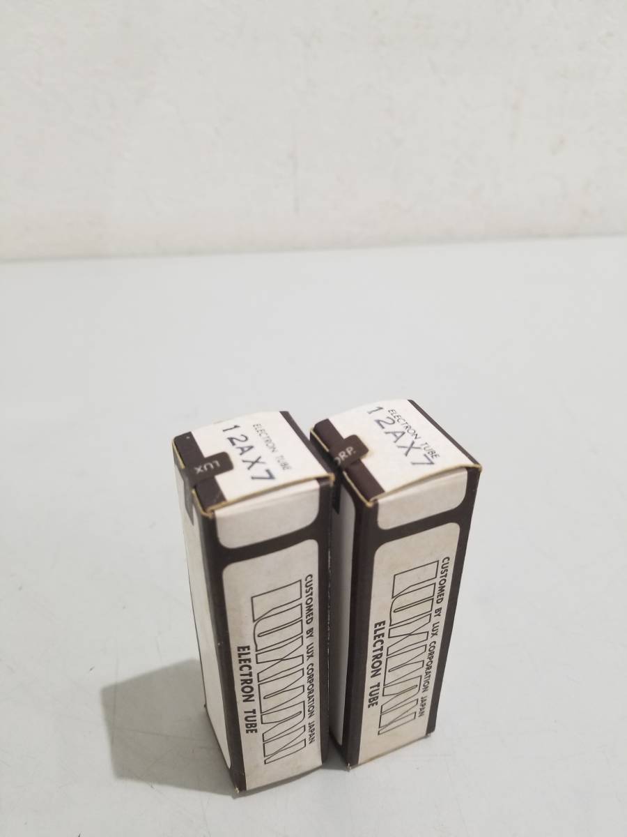 ■【47545】極　未開封未使用品★LUXMAN　12AX7　真空管　箱入り2個セット■