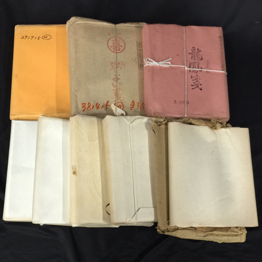 硯*品様 萬年有道 乾隆丁未年 欽曹素功謹製 中国古