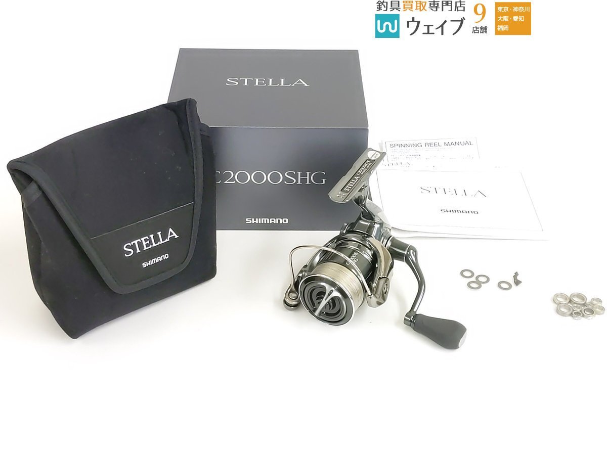 シマノ 16 ストラディック CI4+ 4000XGM ゴメクサスノブ 付 SHIMANO