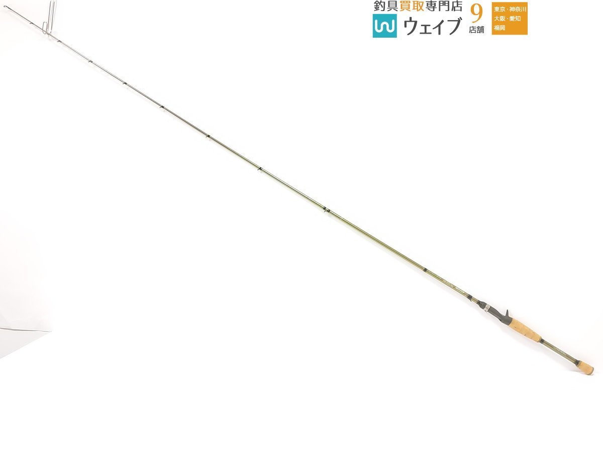ダイワ(Daiwa) ブラックレーベル 6101MHRB 01403605｜アウトドア用品