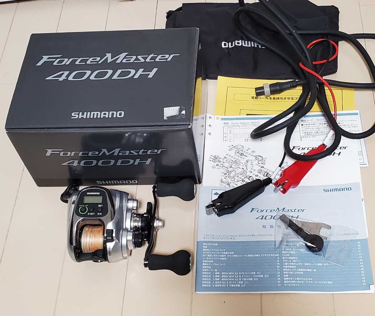 SHIMANO シマノ 400DH フォースマスター400の評判は？万能船釣り電動