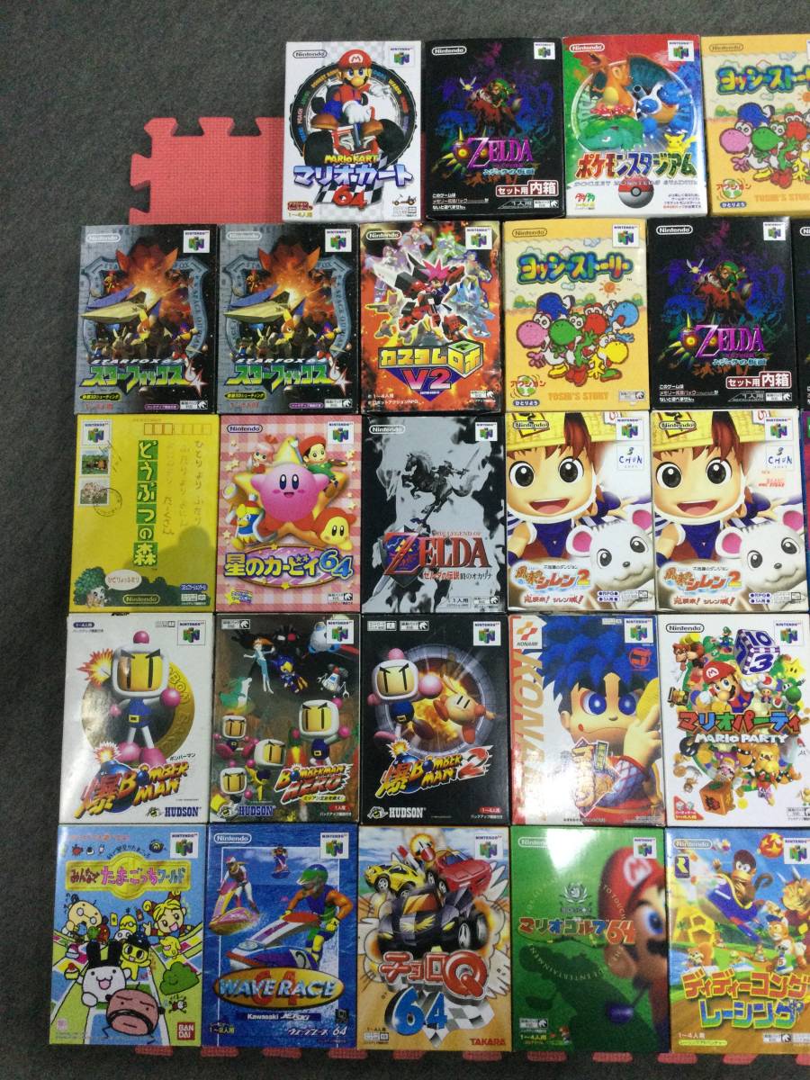 ジャンク ソフト 0 ジャンク300円のニンテンドー64動作確認！ YouTube