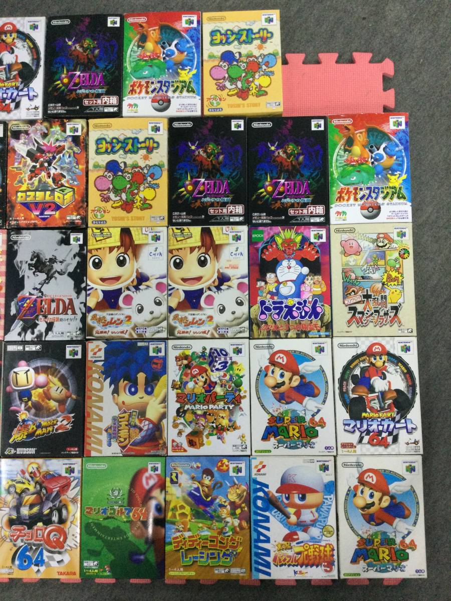 ジャンク ソフト 0 ジャンク300円のニンテンドー64動作確認！ YouTube
