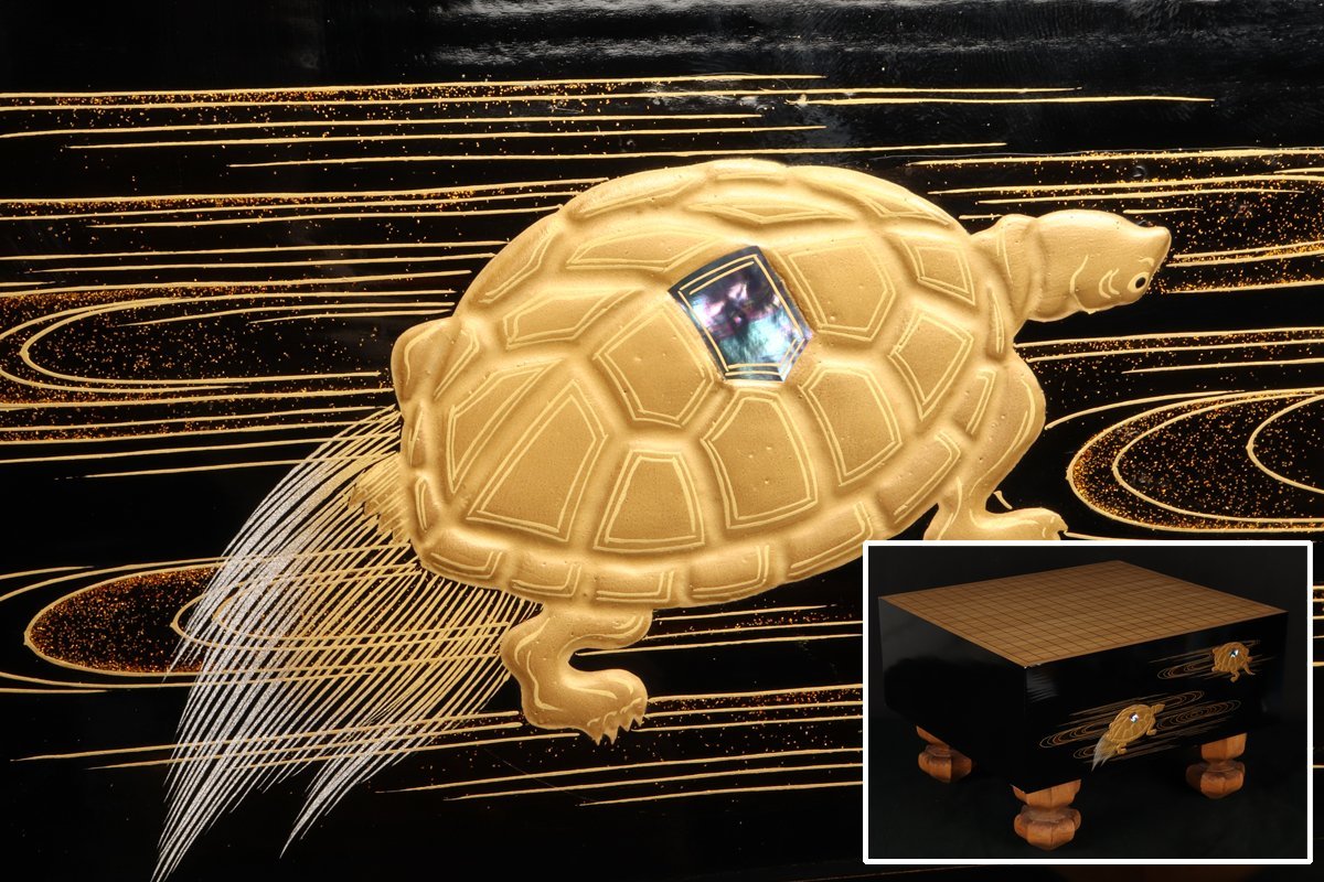 日向特製 本蛤碁石 本那智黒石 30号