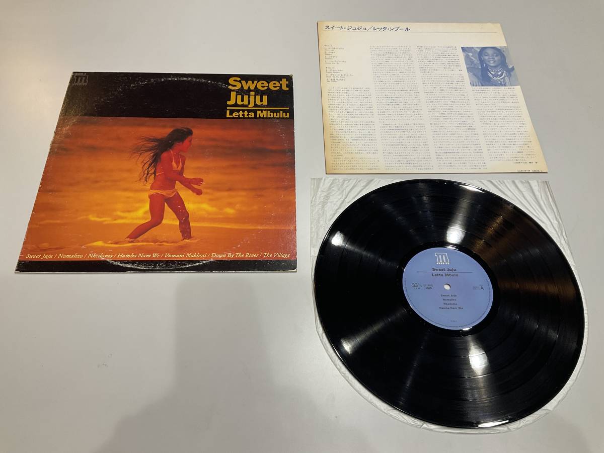 Sweet Juju Letta Mbulu 日本盤 Sweet Juju Letta Mbulu 日本盤 Sweet Juju Letta Mbulu 日本盤 Sweet