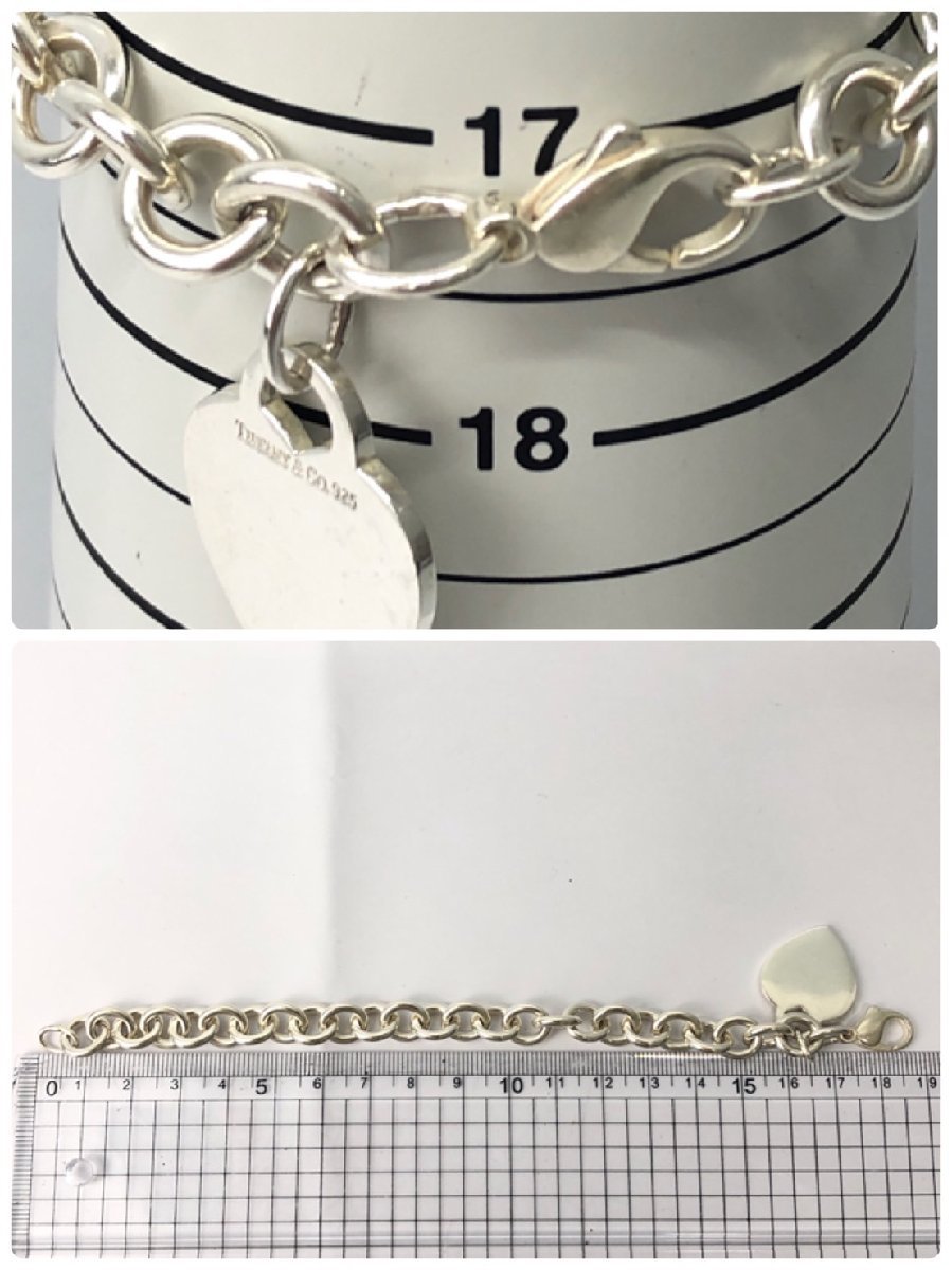 Tiffany & Co. シルバーブレスレット 希少【TIFFANY&CO.】 2761