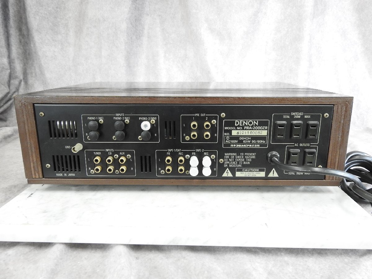 デノン プリアンプ DENON Cランクデノン PRA-2000 デノン