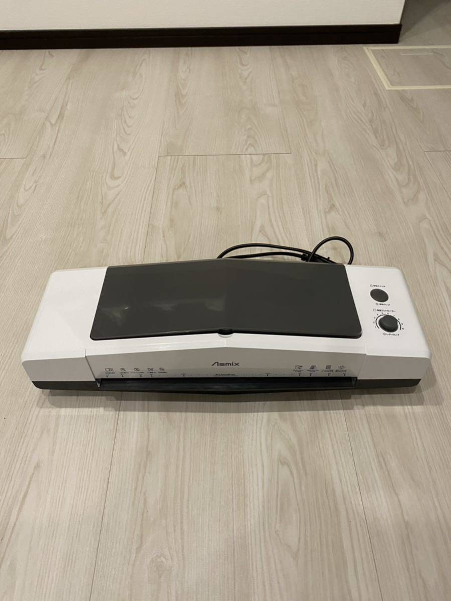 Amazon | アスカ Asmix ラミネーター A3対応 150μ ホワイト L204A3W | ラミネーター | 文房具・オフィス用品 (未使用･未開封品)アスカ Asmix ラミネーター L404A3 4本ローラー A3対応 ホワイト