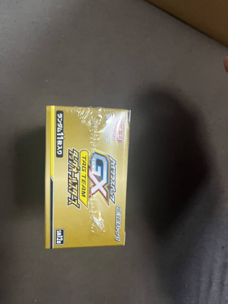 ポケモンカードゲーム タッグオールスターズ 新品未開封 シュリンク