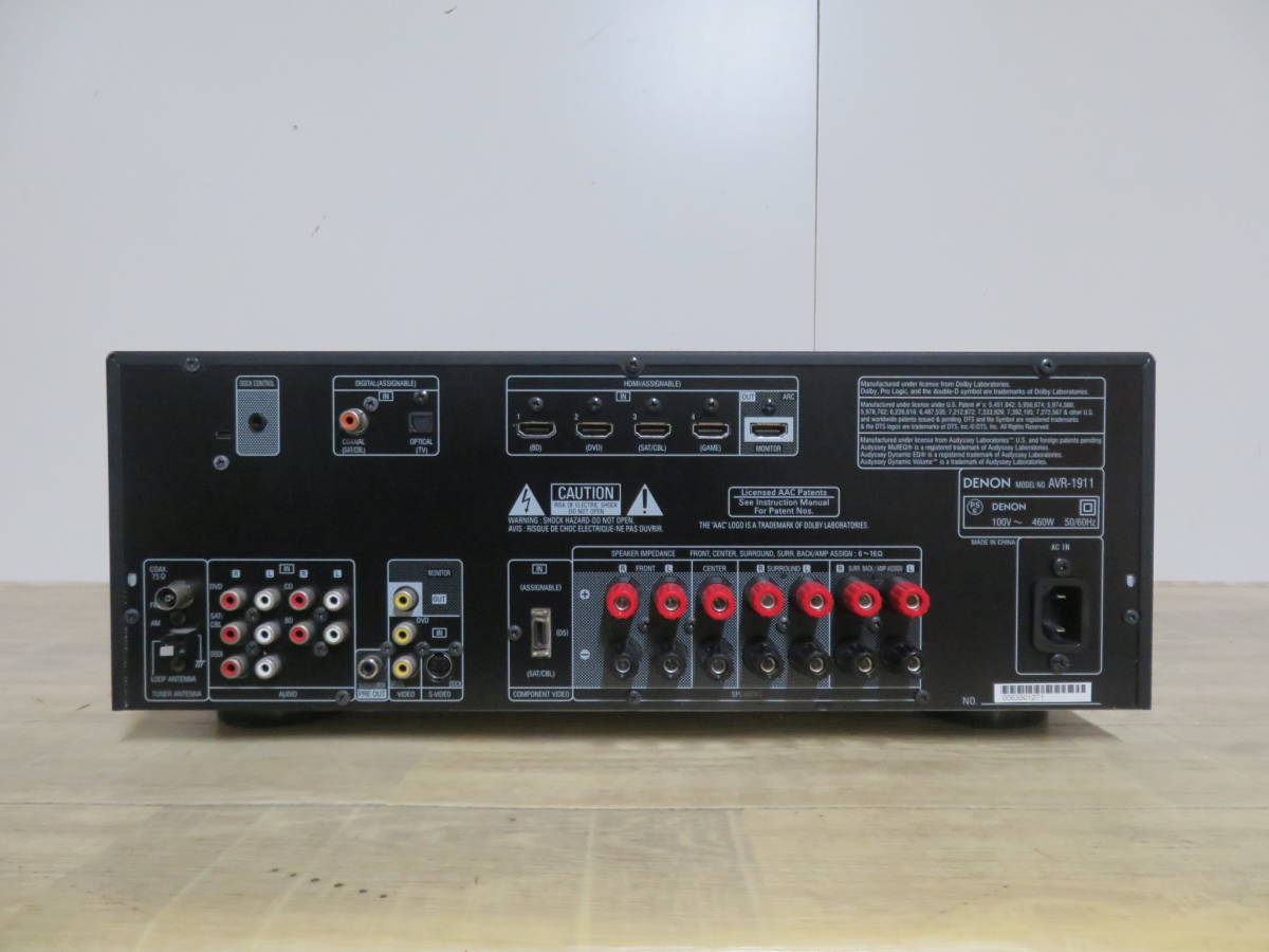 □◇ DENON AVR-1911 デノン 7.1ch サラウンド AVレシーバー 動作品