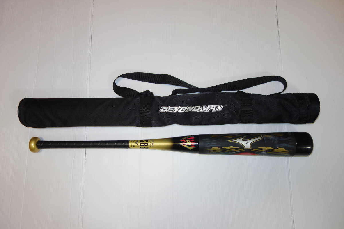Mizuno MEGAKING 軟式バット 専用ケース付き Mizuno MEGAKING 軟式バット 専用ケース付き ミズノ