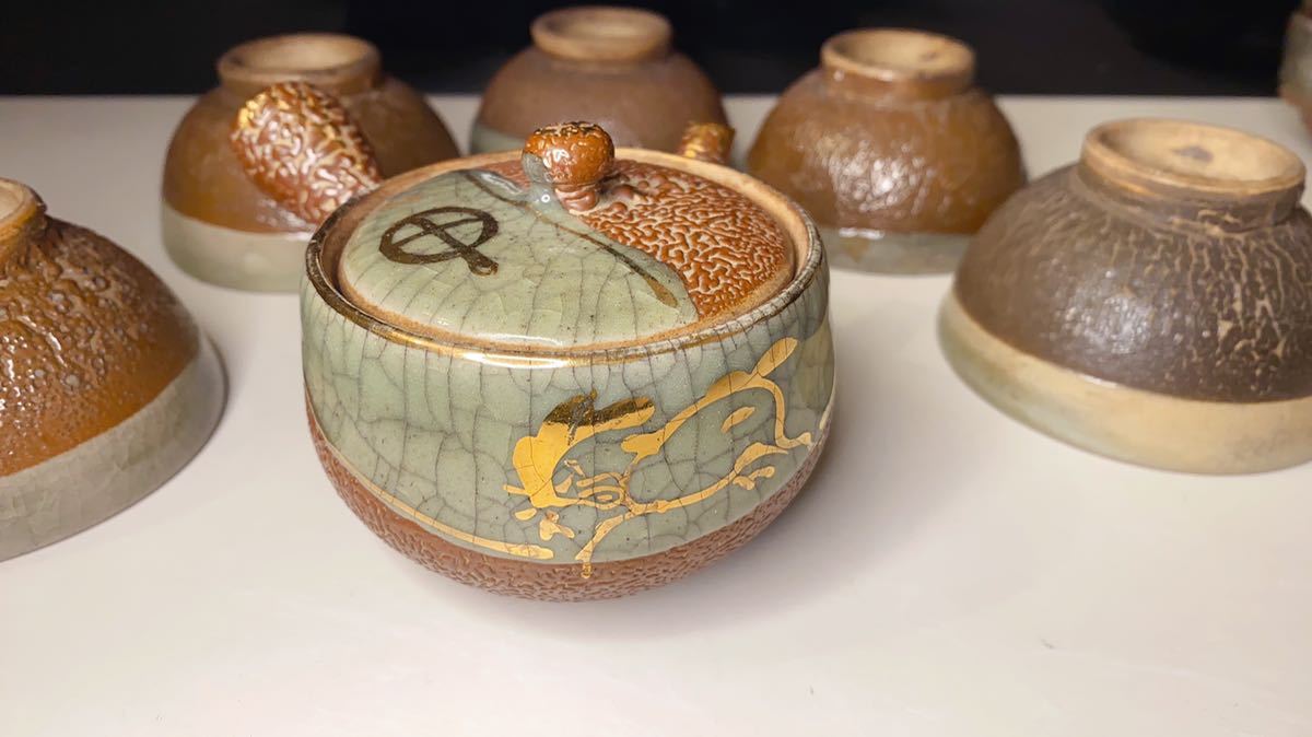 相馬焼 酒器セット 急須 湯冷まし　茶碗5　 伝統工芸 相馬焼 急須 | 茶器 茶器揃え D169 湯冷まし4点 湯呑5点 急須1
