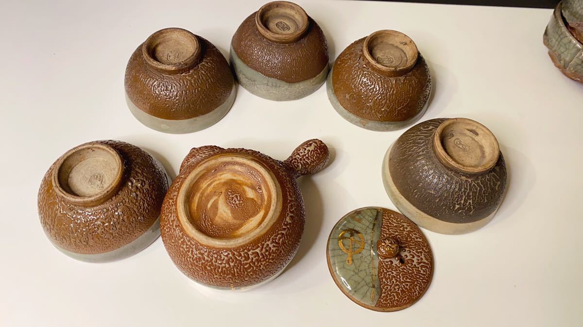 相馬焼 急須 | 茶器 茶器揃え D169 湯冷まし4点 湯呑5点 急須1