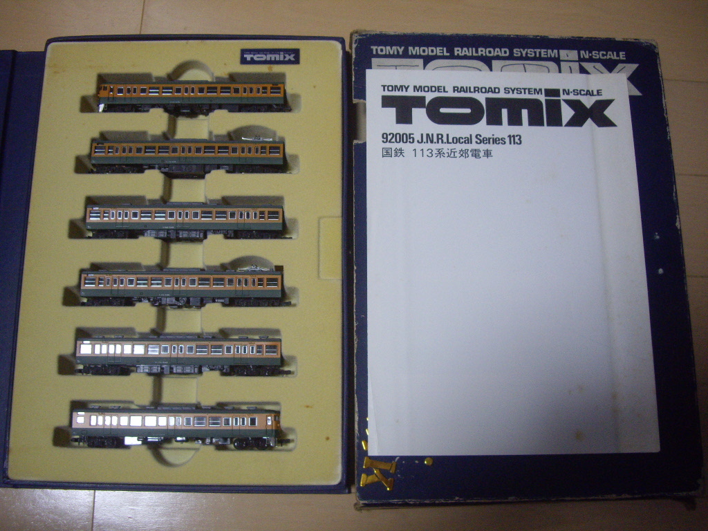 tomix 113系 湘南色 6両セット 品番92005 動力車動作確認済み