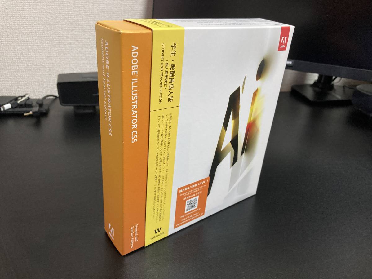 CS5 Illustrator Adobe Windows版 公式通販 日本語版 パッケージ版 
