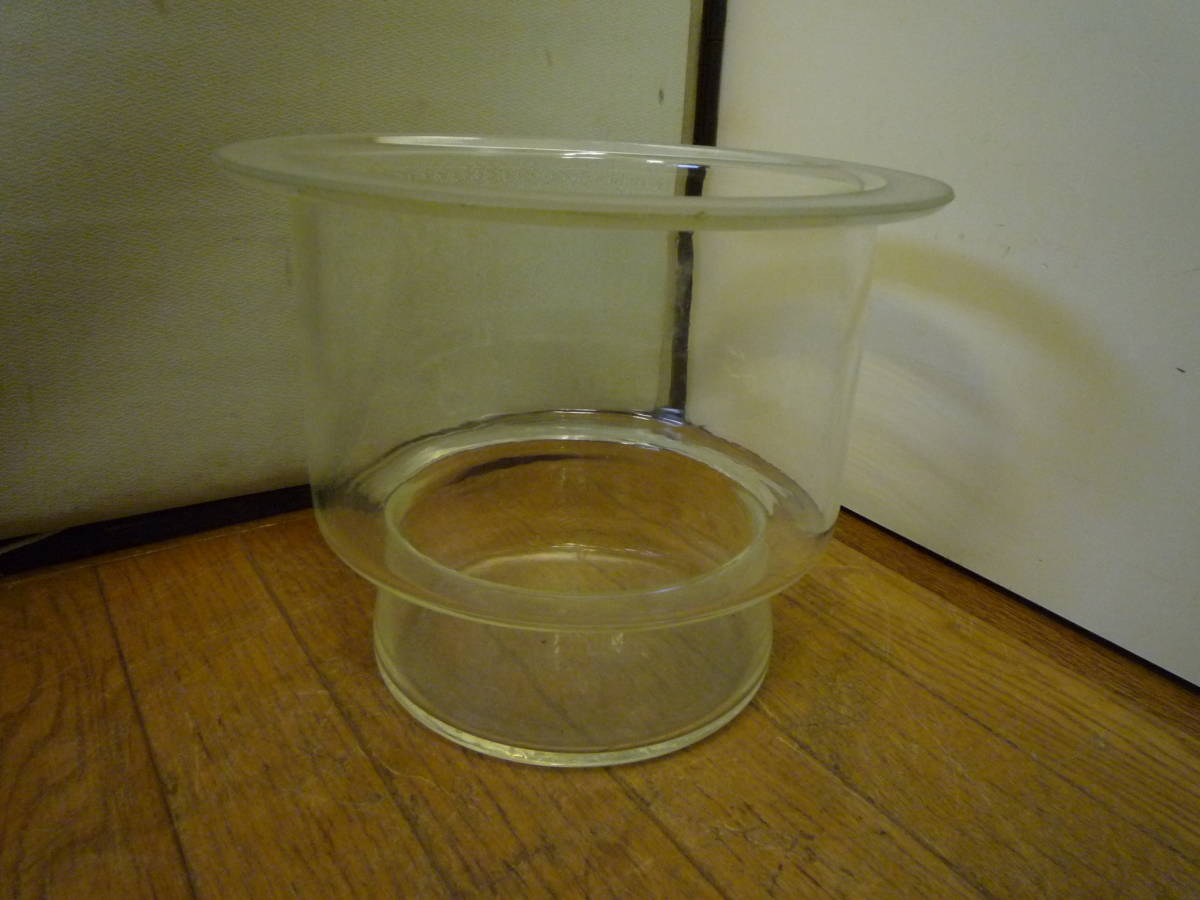 ガラス製デシケーター　キャニスター ◇中古 ガラス製 デシケーター 下部のみ 実験器具 乾燥保管容器 気泡