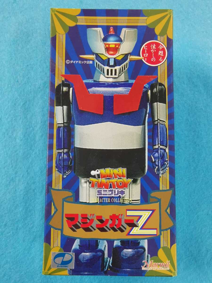 ブリキおもちゃ 》 Marmit マーミット MINI TINTOY ミニブリキ