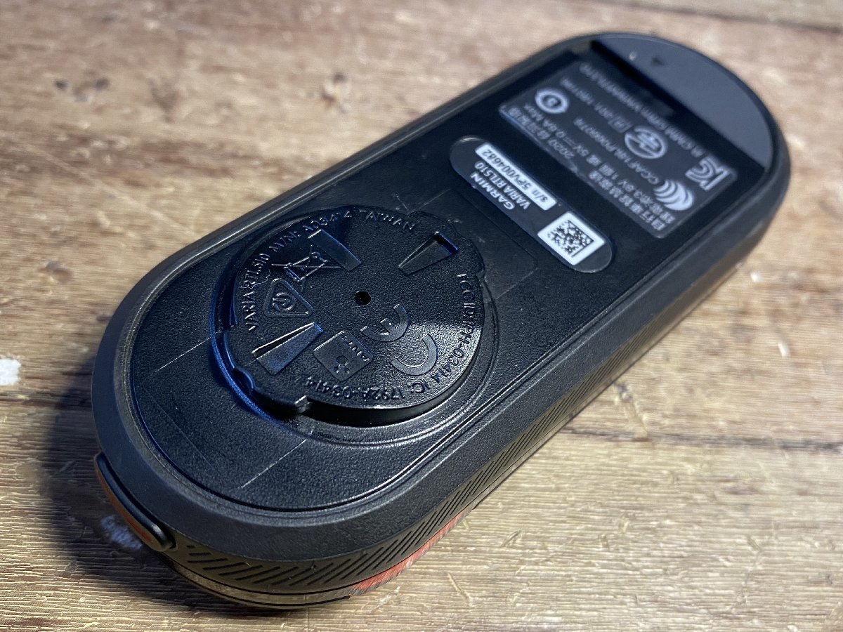 GL443 ガーミン GARMIN VARIA RTL510 リアビューレーダー リアライト