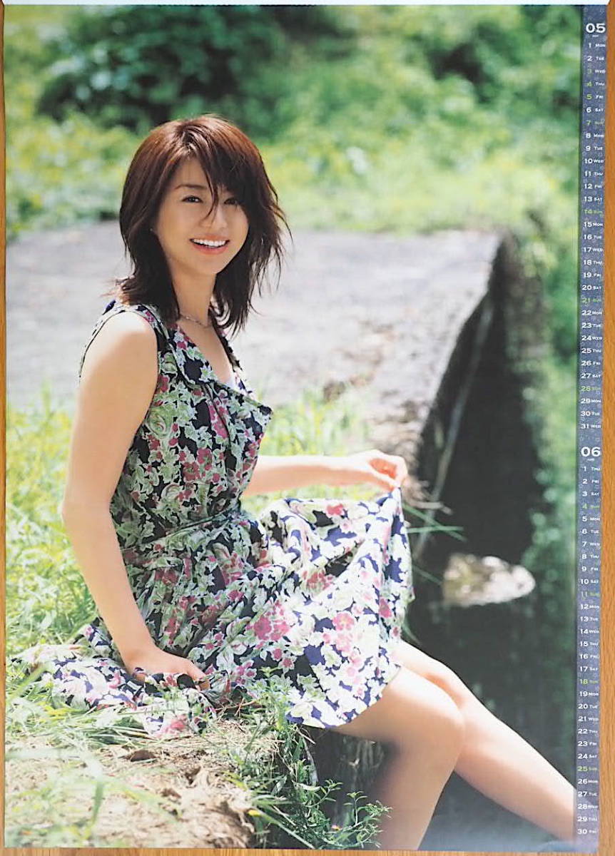 2005年 井川遥 カレンダー 未使用保管品(芸能人、タレント)｜売買され