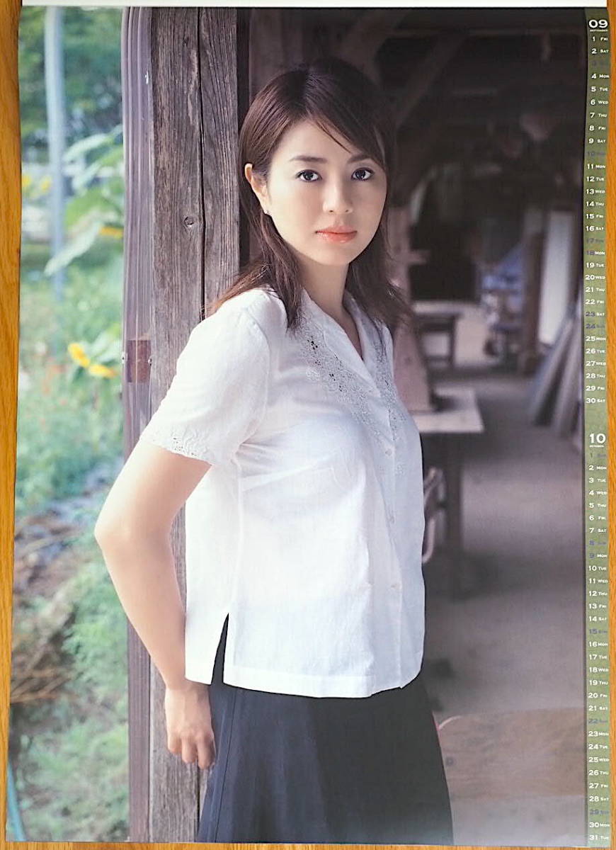 2005年 井川遥 カレンダー 未使用保管品(芸能人、タレント)｜売買され