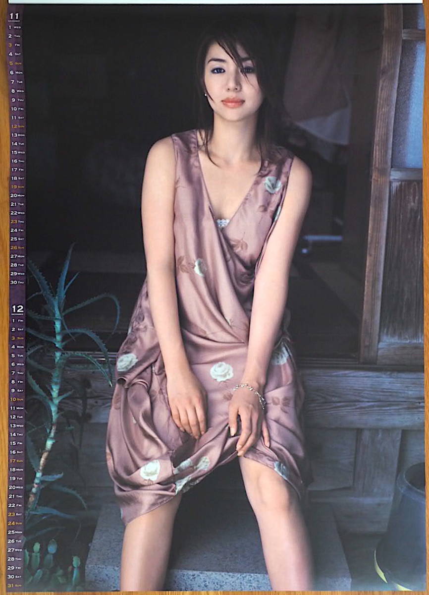 2005年 井川遥 カレンダー 未使用保管品(芸能人、タレント)｜売買され
