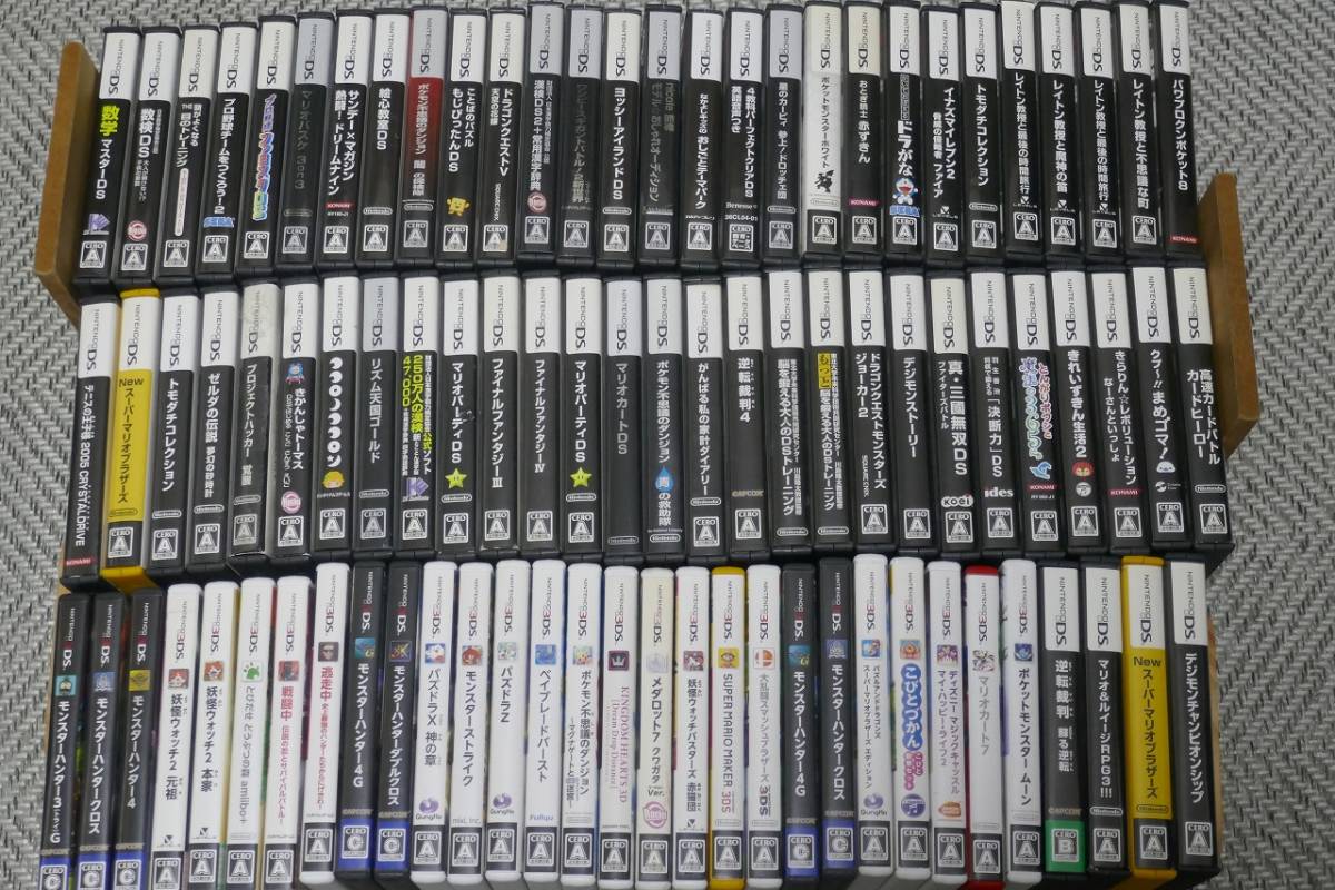 ◇ニンテンドー 3DS・DSソフト まとめて87本セット /ジャンク