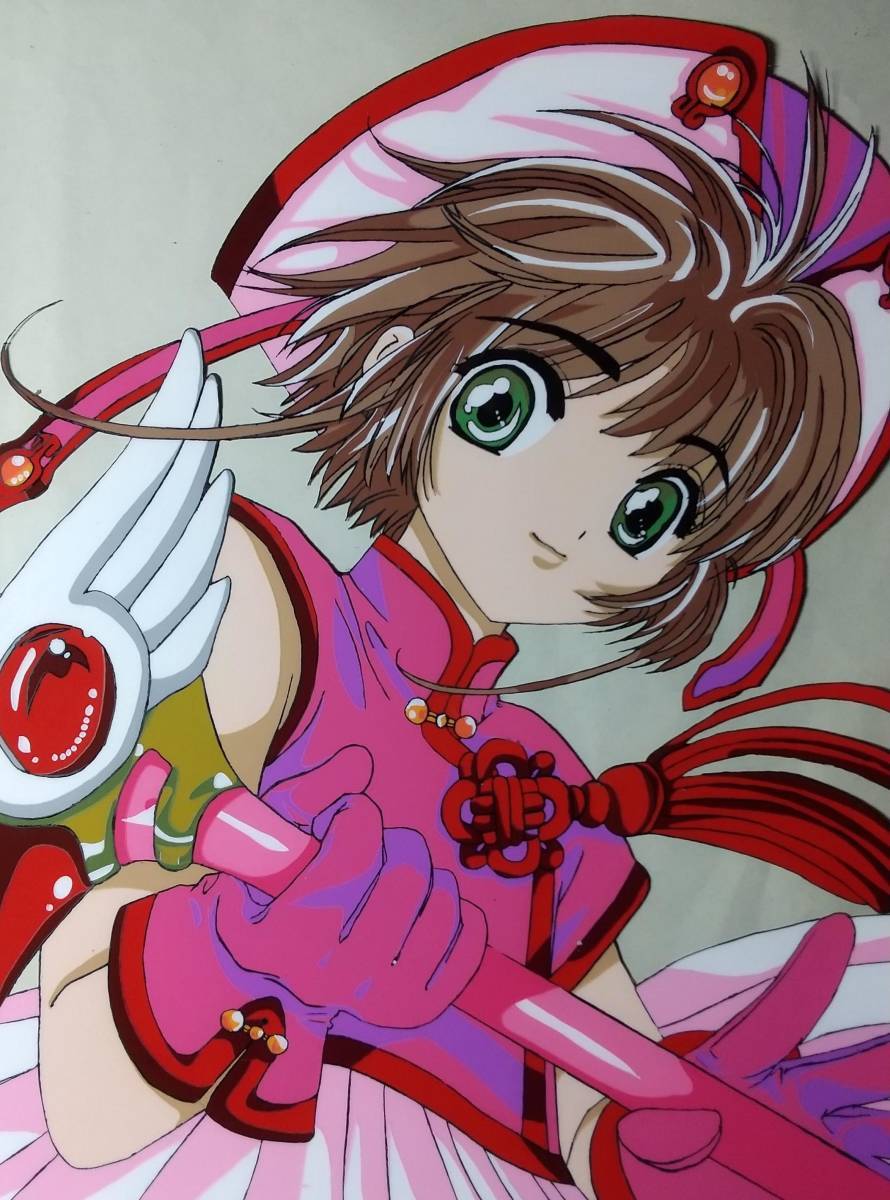 AMCEL105　カードキャプターさくら ファンセル CLAMP マッドハウス NHK