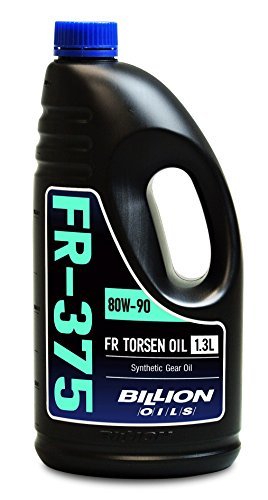 専用確認用 BILLION OILS ビリオン FR-375 | オイルズ (FR⁄4WD トルセン FR-375(FR