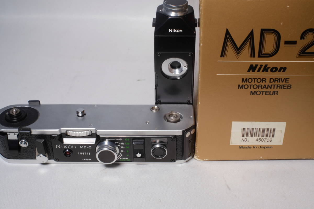 Nikon F2 with MD-2 Motor Drive and MB-1 Battery Pack – Hard