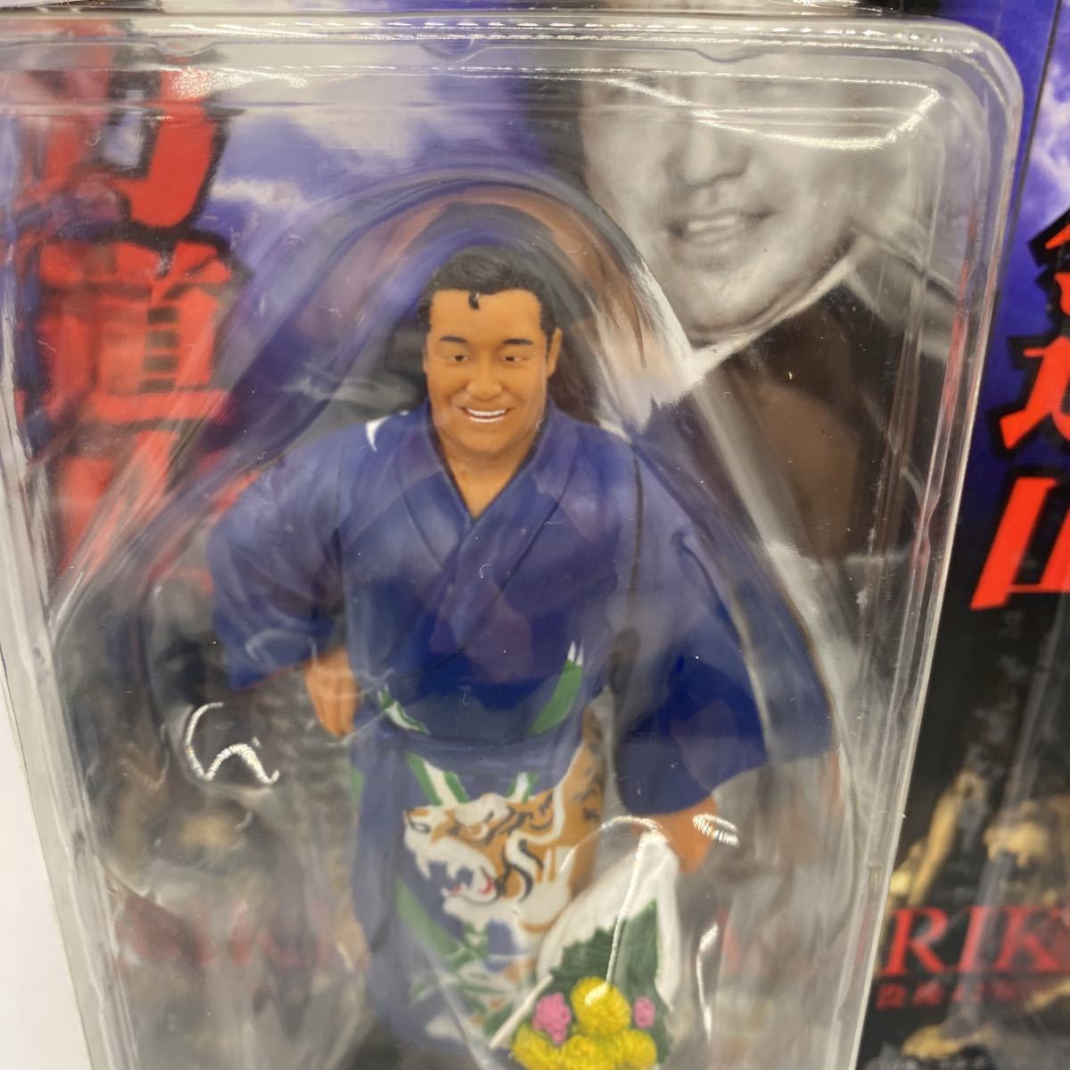 力道山 フィギュア 2体セット モグラハウス 青ガウン花束 白ガウン