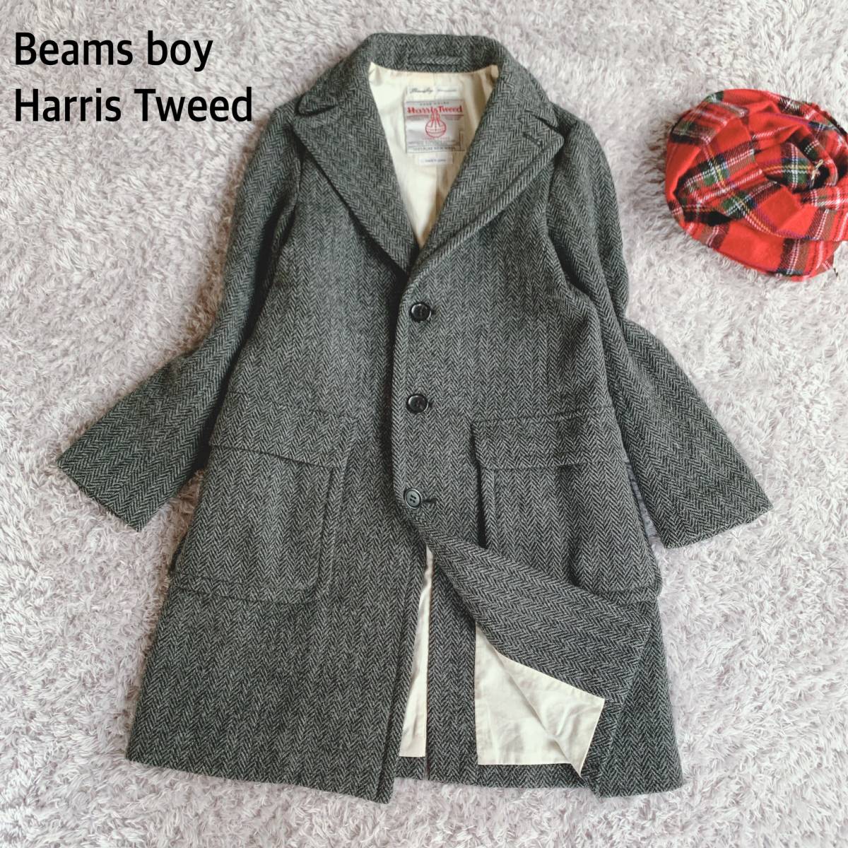 極美品■BEAMS ハリスツイード　チェスターコート　ヘリンボーン　L BEAMS BOY×Harris Tweed ビームスボーイ×ハリスツイード チェスター