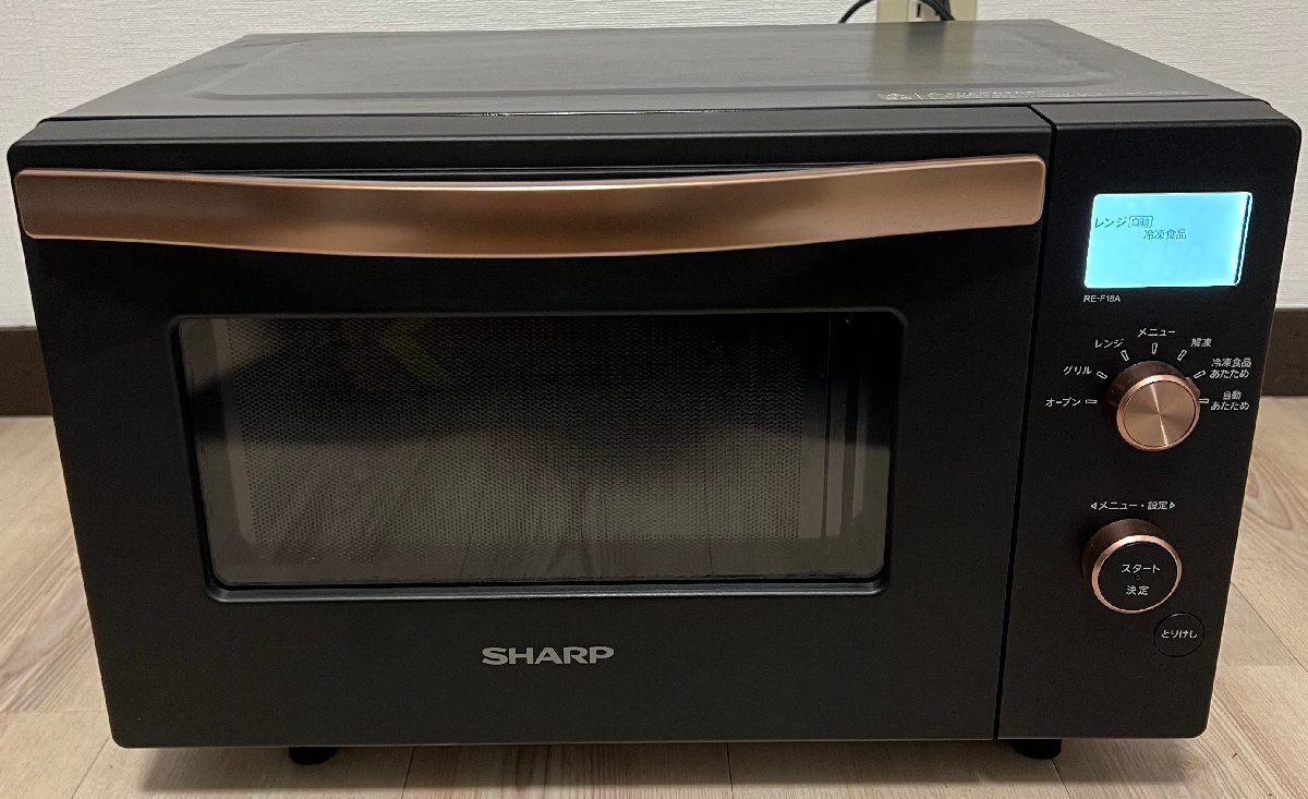 SHARP◇オーブンレンジ/RE-F18A-B/ブラック/2020年製SHARP RE-F18A-B