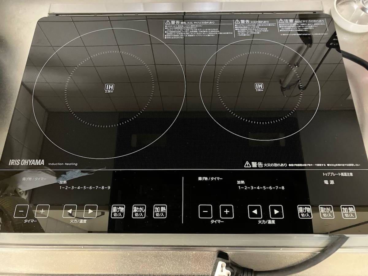 アイリスオーヤマ ihコンロ 2口 2口IHコンロ 脚付 2口IHコンロ