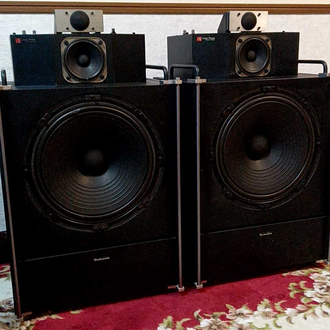 ★良品　中古動作品★Technics SB-7000 テクニクス 3-Way Speaker System　Technics7 簡易メンテ品★　名機