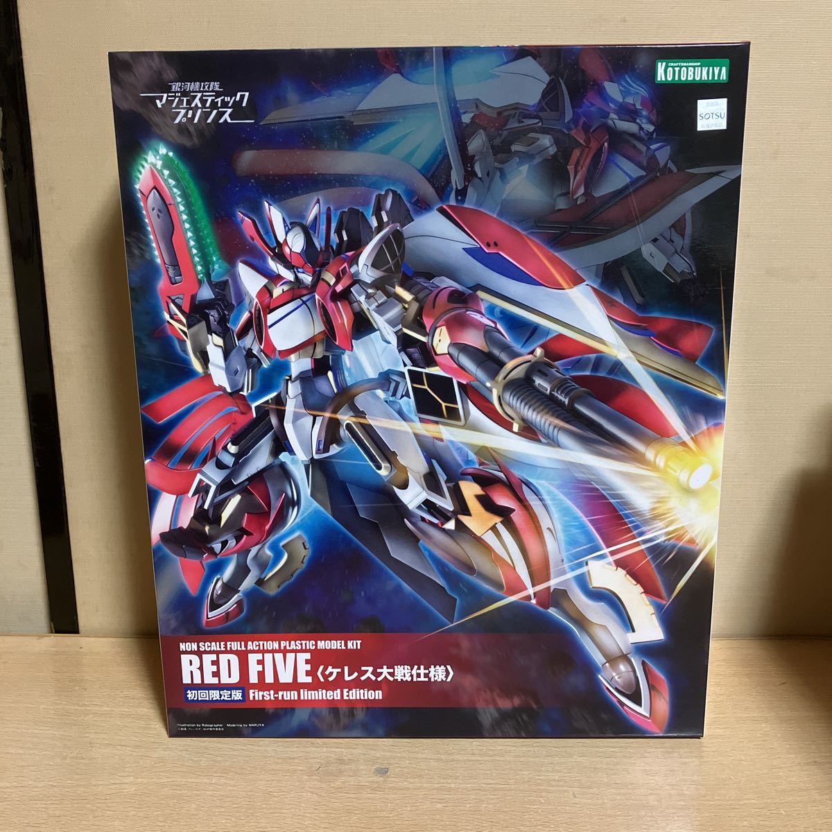 新品未組み立　コトブキヤ　ノンスケール　RED FIVE 〈ケレス大戦仕様〉 初回限定版　銀河機攻隊マジェスティックプリンス　レッドファイブ