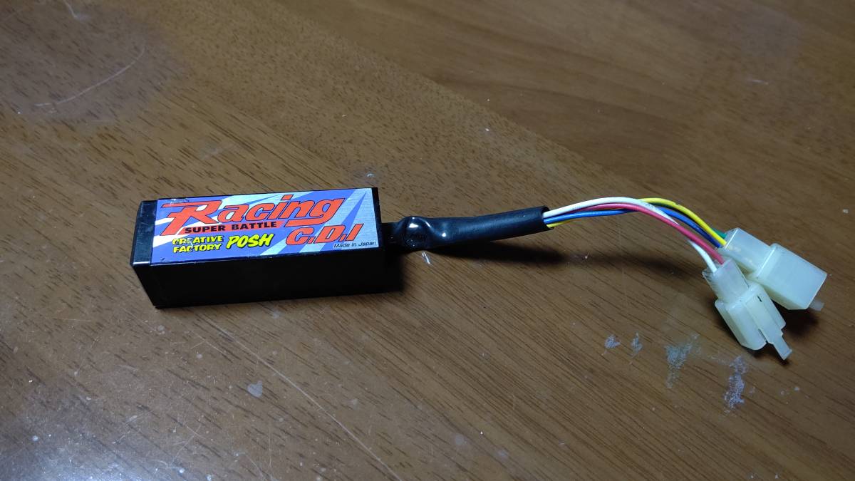 ワンピース “LIMITED EDITION” サボ ～火拳継承～ ホーク3メーター | ESTANTEACO.COM.BR