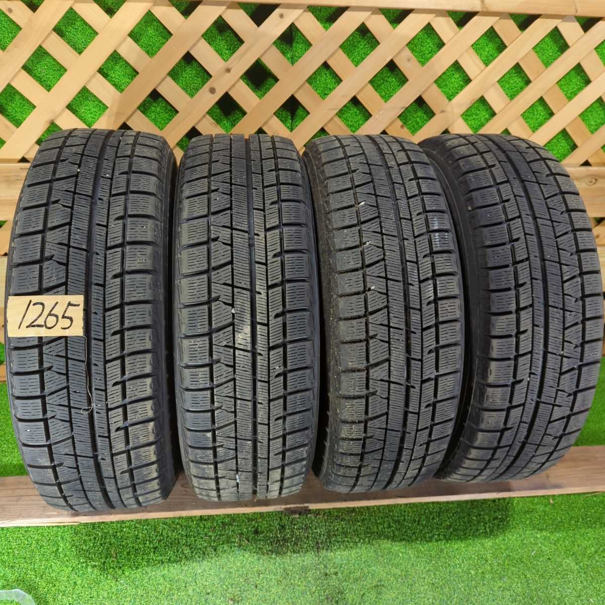 送料無料　1265 ヨコハマ　205/65R15 バリ山　スタッドレス　4本　8分山〜　2018 激安
