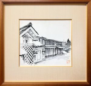 向井潤吉のYahoo!オークション(旧ヤフオク!)の相場・価格を見る｜Yahoo