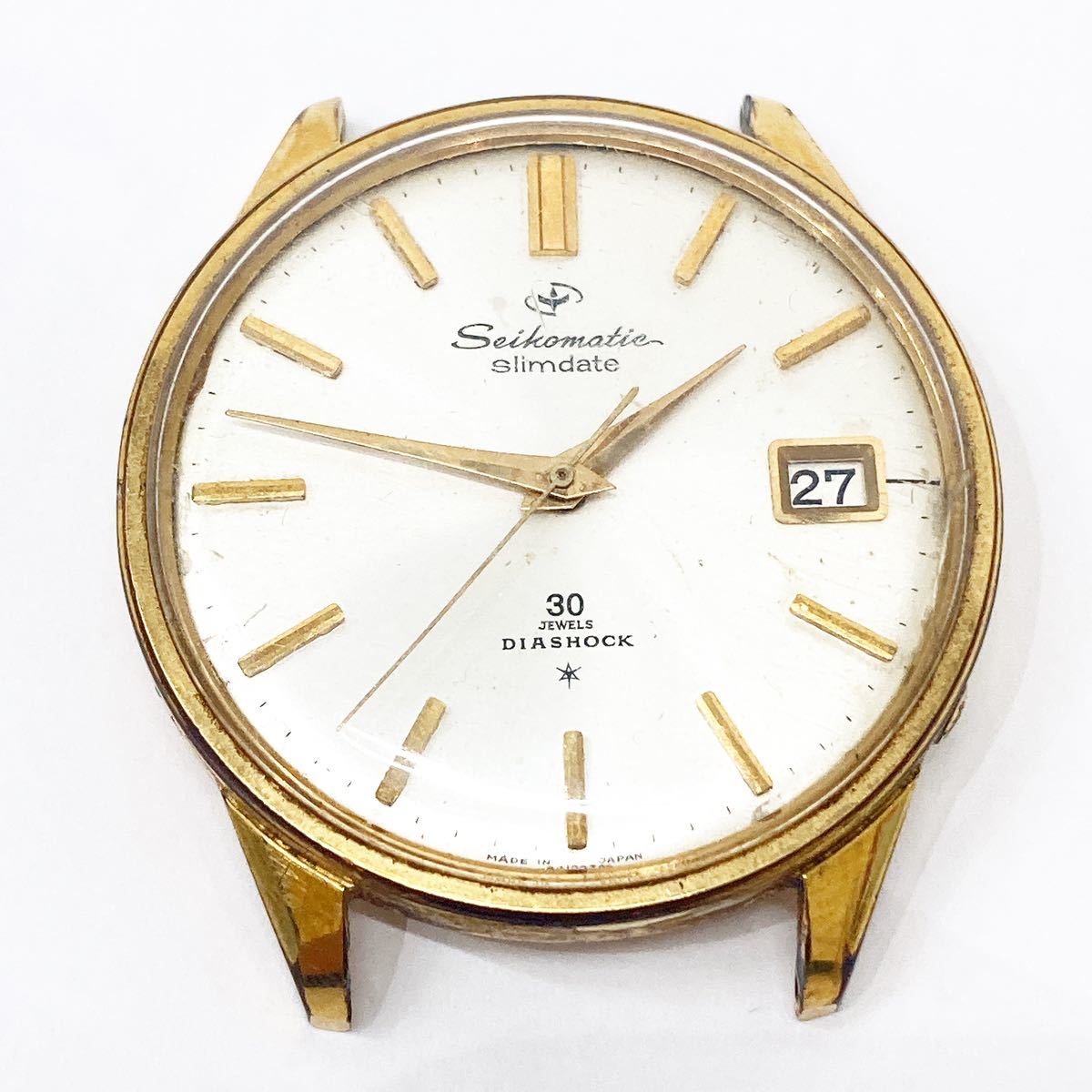 セイコーマチック SEIKO Seikomatic 30石 Slimdate スリムデイト 