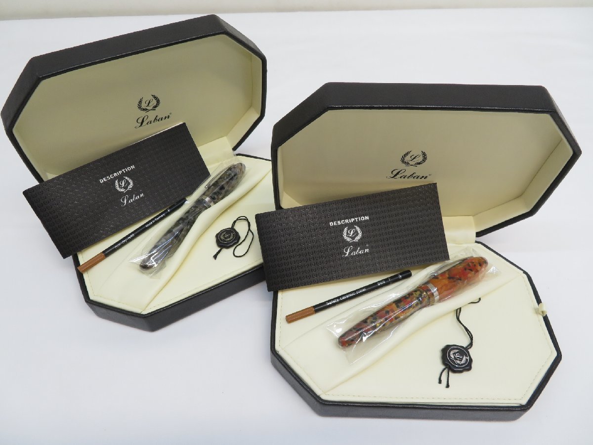 4-24】 MONTBLANC モンブラン 万年筆 ペン先14K 585 マイ