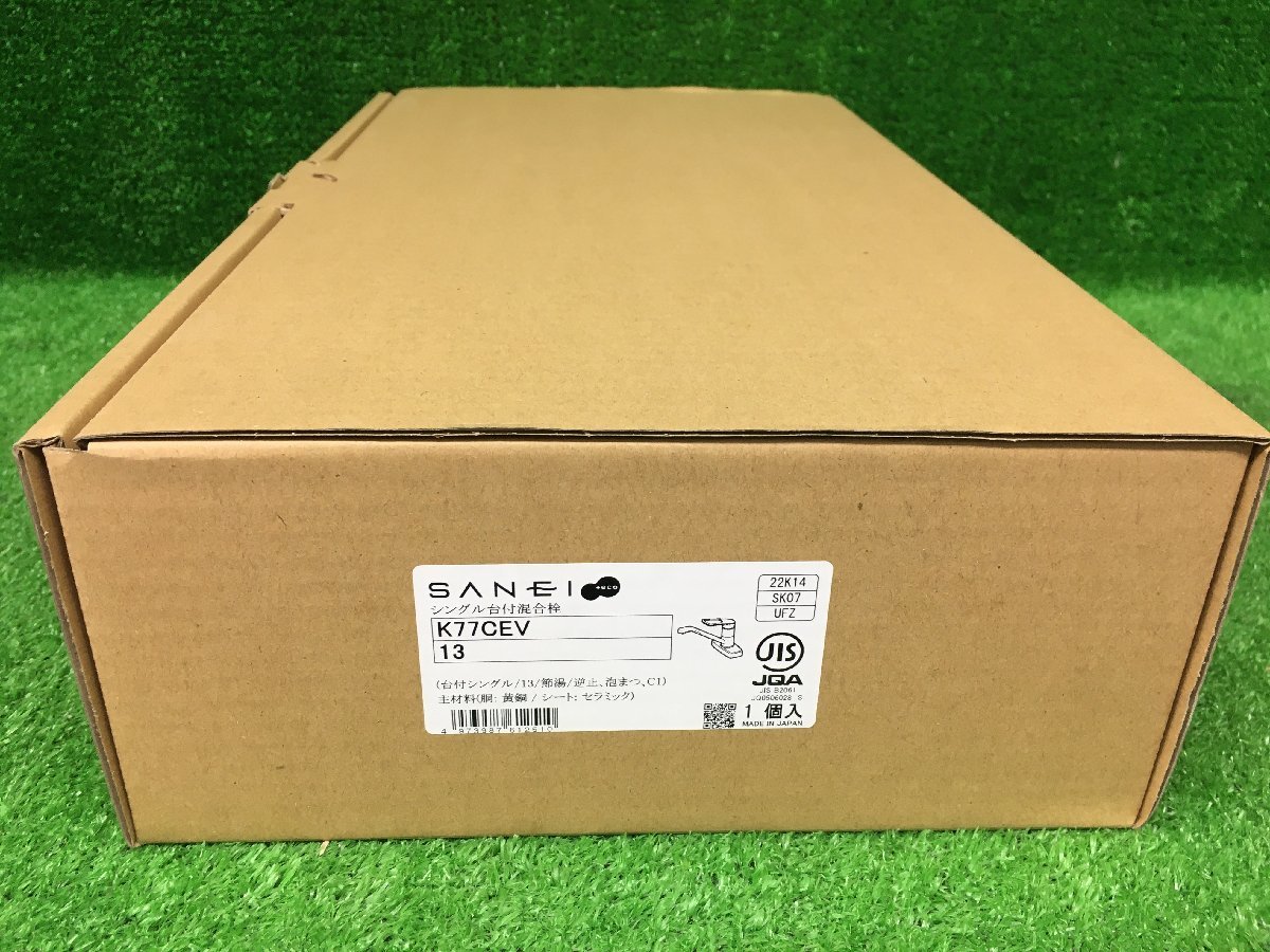 panasonic 200V仕様IHクッキングヒーター KZ-12BP ジャンク希望