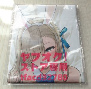 抱き枕 アスナのYahoo!オークション(旧ヤフオク!)の相場・価格を見る 